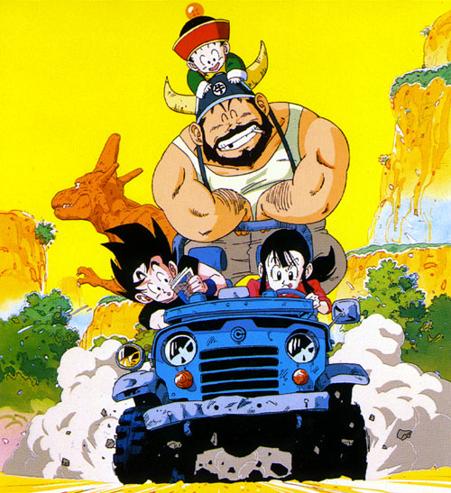 Dragonball Z GT (198).jpg